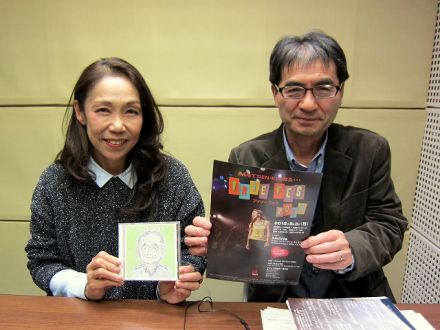富澤一誠のAGE FREE MUSIC　1/29（月）