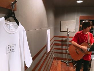 【MDCヤマサキ】5月26日夜のセイヤオフトーク！放送終了後もギターをかき鳴らし歌い始めたのは？！