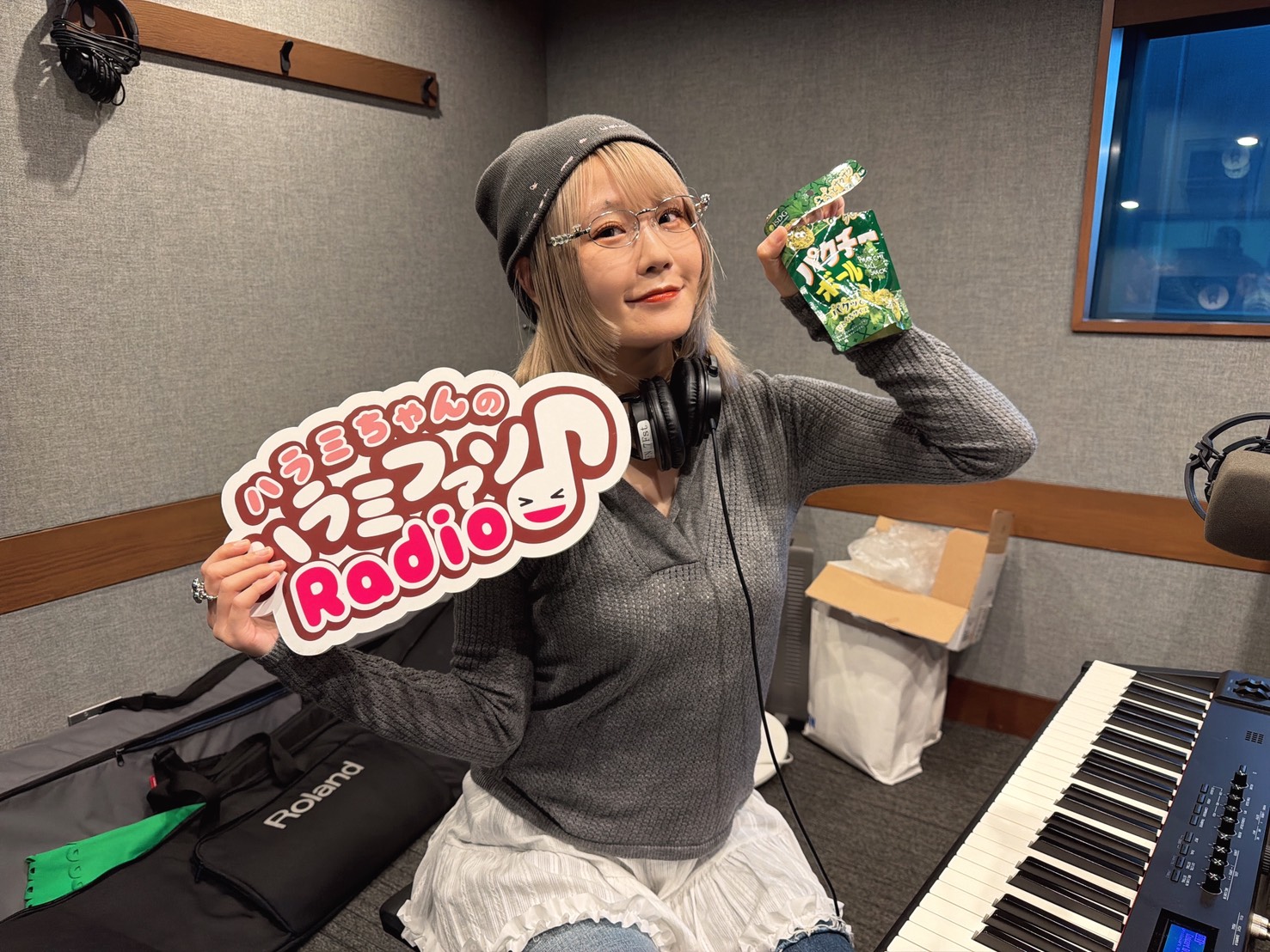 ハラミ ハラミちゃんのハラミファソRadio♪ 第270回｜ハラミちゃんの