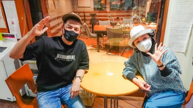 べに・・・ベに・・・べにしょうが？