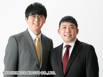 安倍と阿部でアベノミクス