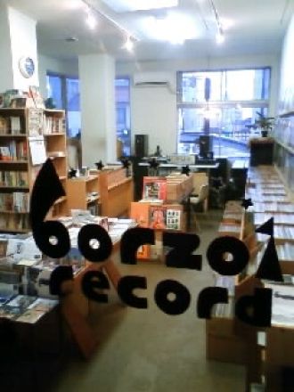 9月4日（金） simple style