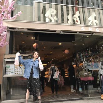 【安田レイ】いわて銀河プラザ＆お花見へ！