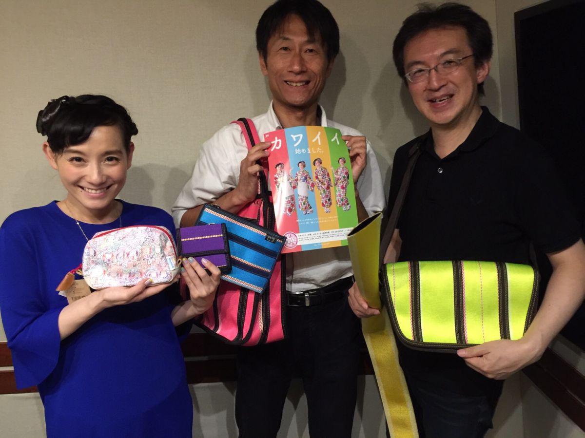 『規格外品』が、可愛く再生されちゃった♪