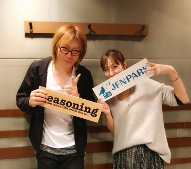 2019年3月7日（木）若新雄純の「色メガネ」#20