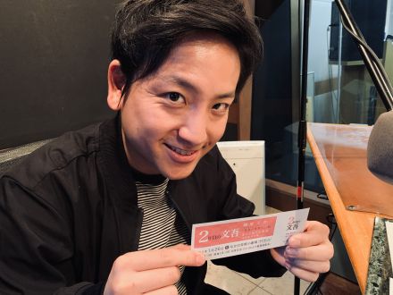 落語家・橘家文吾の謎に包まれたプライベートを公開！