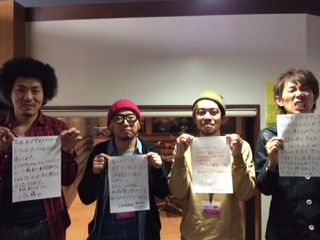 ◆３月６日放送後記◆