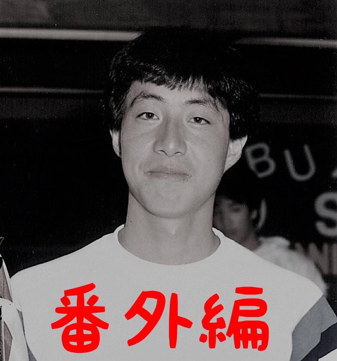 【関係者向け】ただの酔っぱらい音声