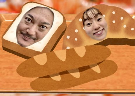 2024年11月28日（木）放送終了