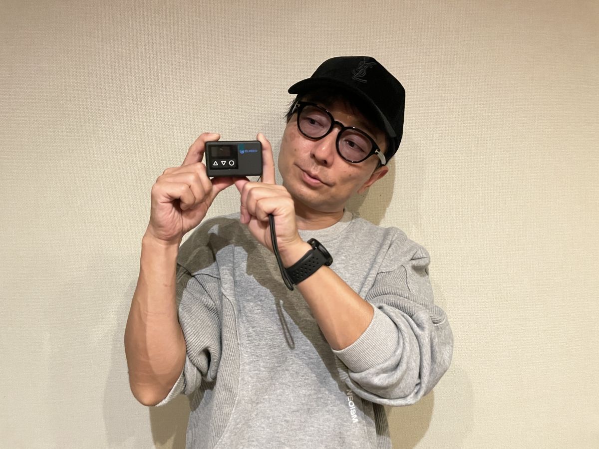 超超超小型！電動空気入れ、『日邦電機 ELXEED-BL01』の使い心地をレポート！