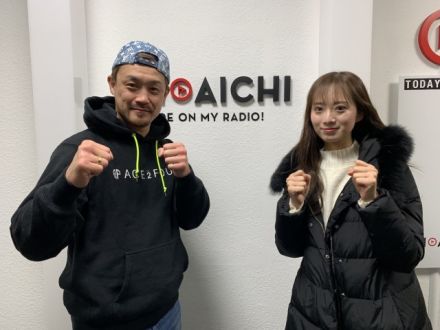 1月11日（水）第19回 放送！！