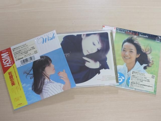 ２０２１年１月