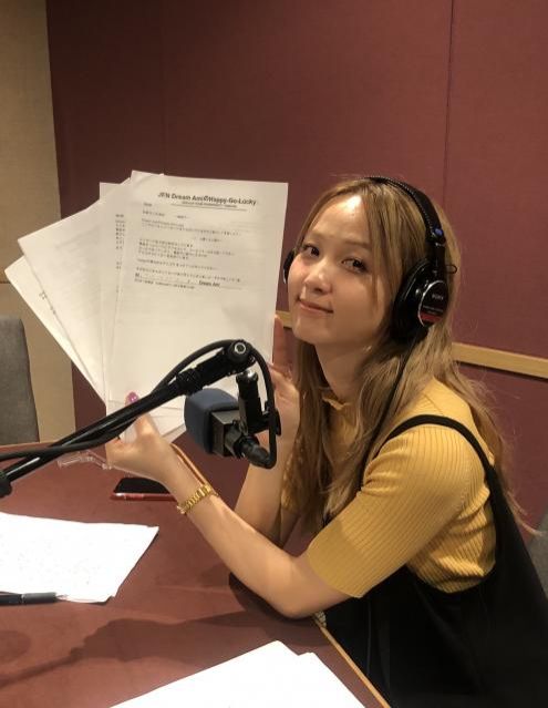 あなたのラジオネーム命名します!