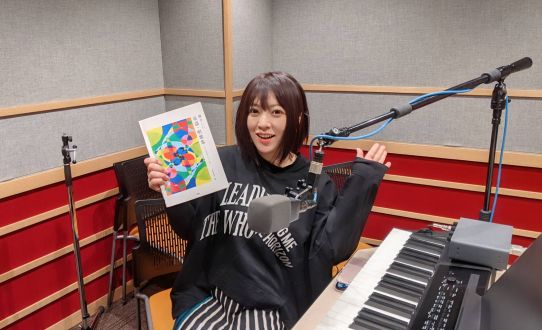 アフタートーク ＃１６４