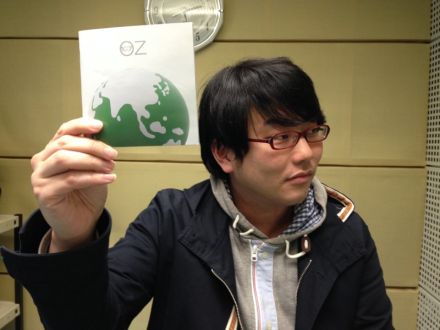 2014年4月16日（水）～地球ジャケ～