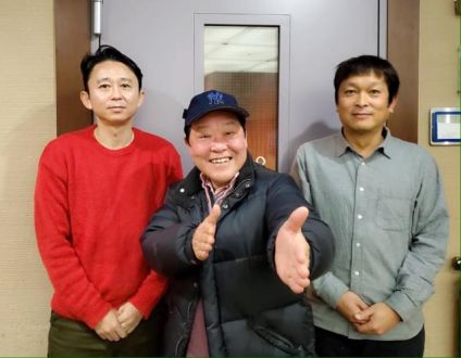 ２０２０．１．５