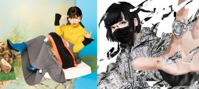 『TOKYO SPEAKEASY』今夜はアイナ・ジ・エンドさんと長谷川白紙さんが来店！