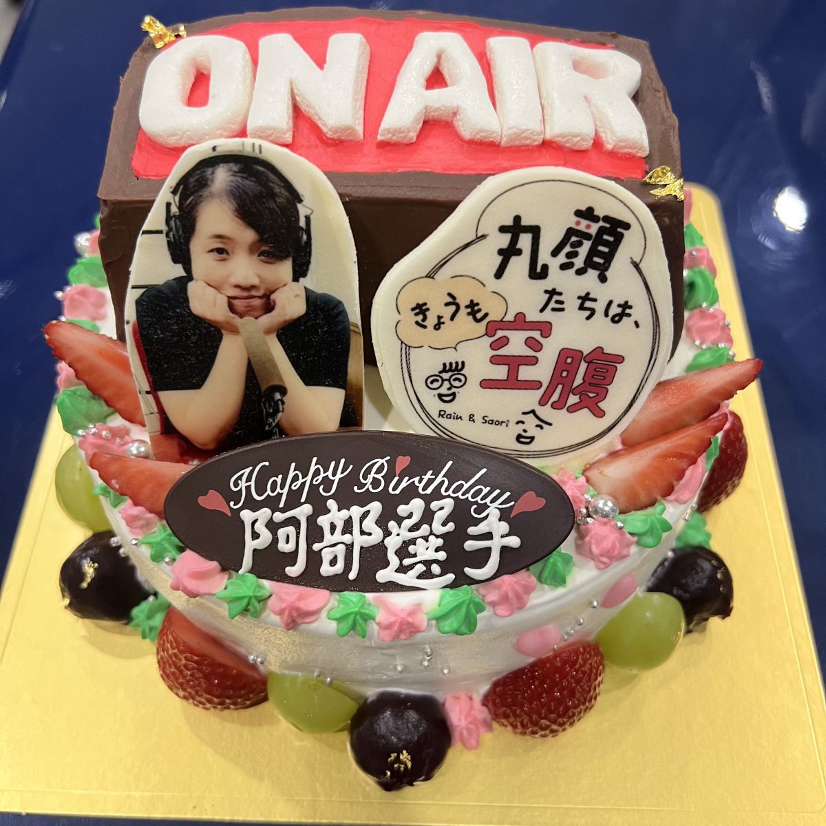 第89回　2025年6月14日（土）