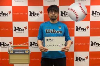 #47 「突然の◯◯オファー！？」