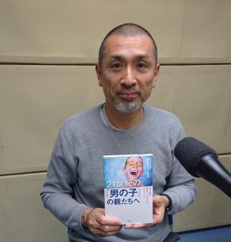 男の子を持つ方は必見です！