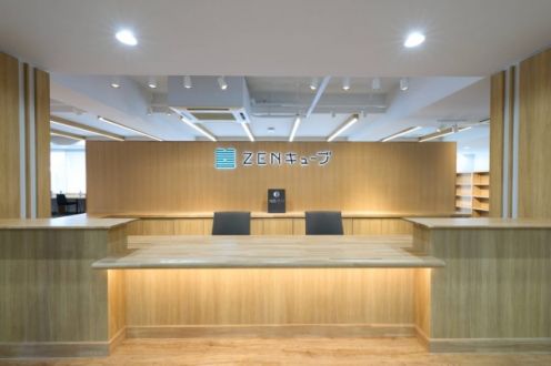 お宝ファイルNO.65 ZENキューブ