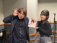 ディレクターズカット版#171  新田恵利「冬のオペラグラス」