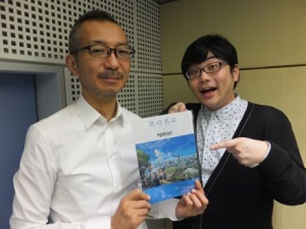 2016年エンタメ業界を振り返る！