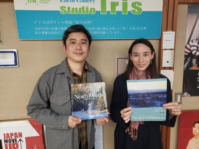 今日のゲストは、、、写真家の大竹英洋さん！