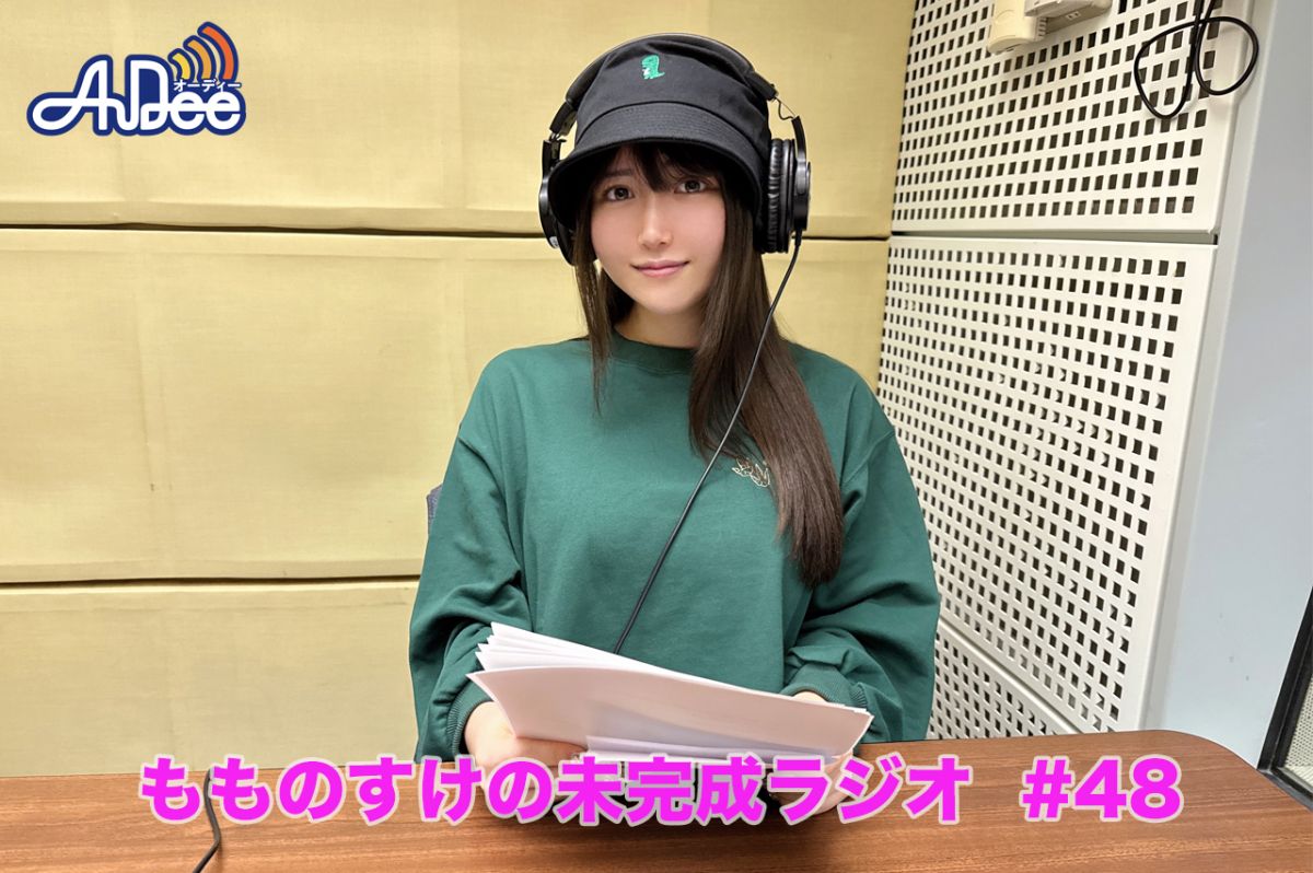 恐竜の進化について！後半はひらがな予測変換！！