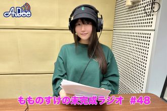 恐竜の進化について！後半はひらがな予測変換！！