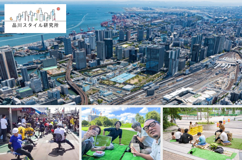 品川スタイル研究所　品川シーズンテラスエリアマネジメント事務局・鳥羽圭さん （東京）