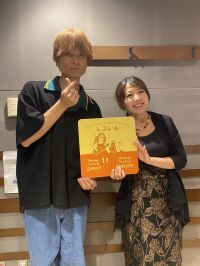 9/4(水)：ONCE 杉本雄治さん！