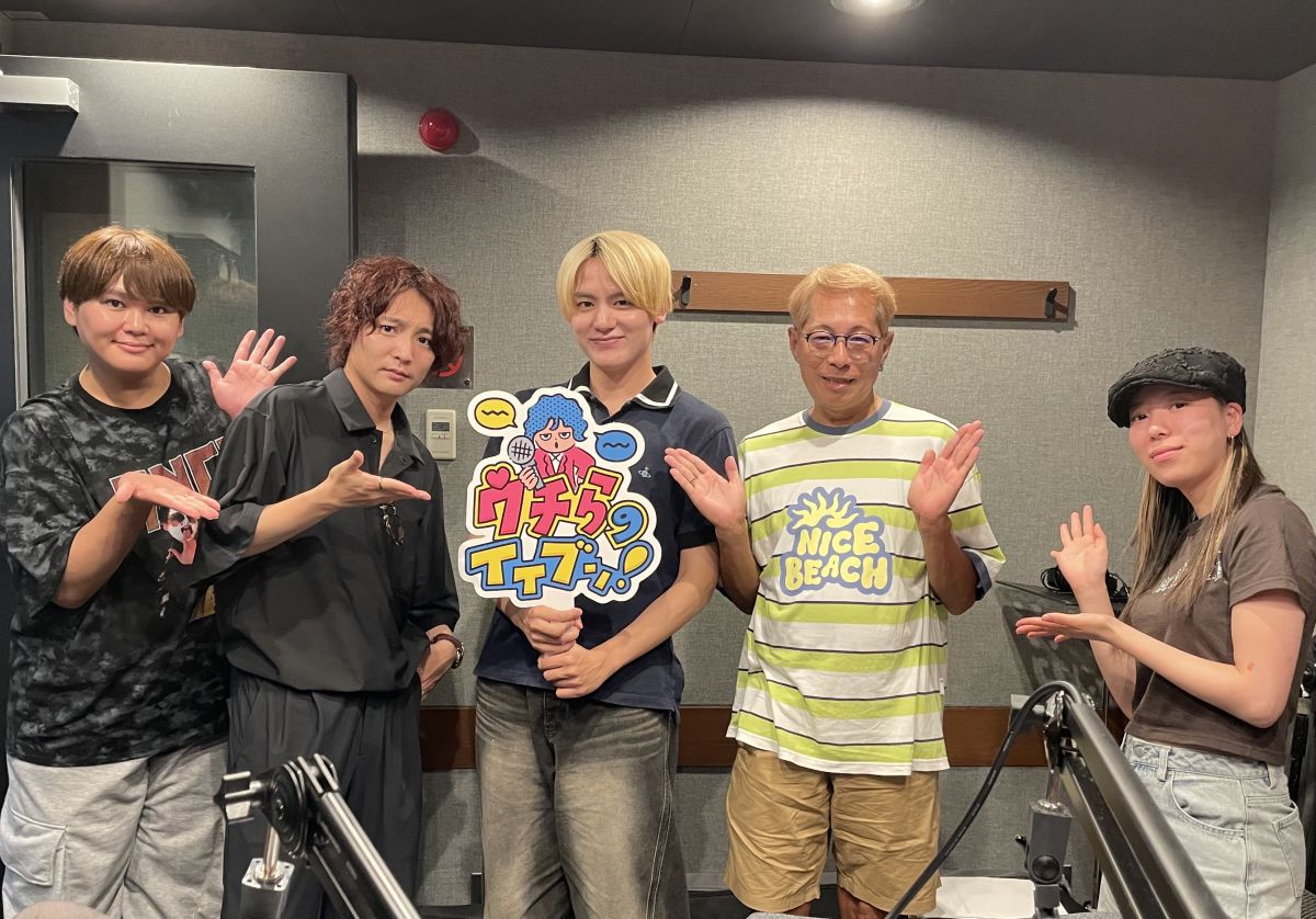 2025/8/1/③【古参になりませんか？】ゲスト：あくにゃんさんとじいやさん