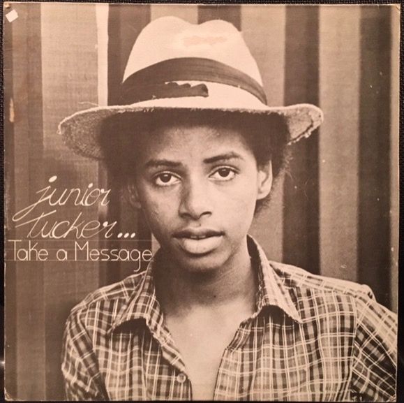 バイナルギャラリー (RHYMESTER DJ JINの秘蔵レコード紹介 未放送ノーカット版）