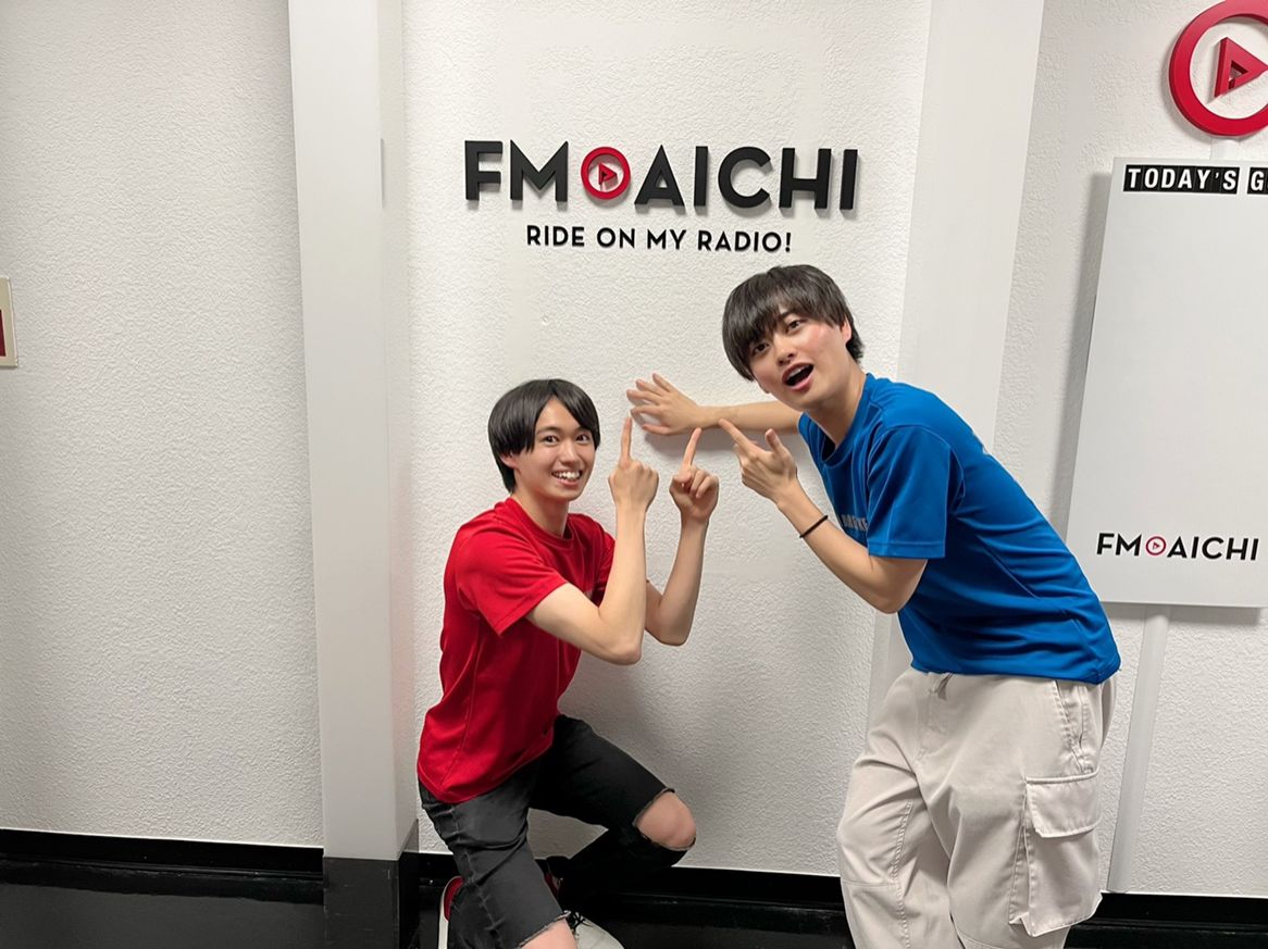 2022年6月14日(火)ON AIR！今週のテーマは、「猿投」