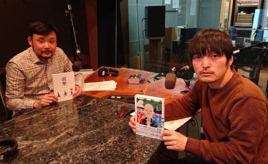 OTOBAKO5週目SPは映画「音楽」特集！