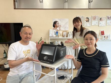 #23 お肌のご褒美！フェイシャル特化『新 美容マシン』の魅力を徹底レポート！