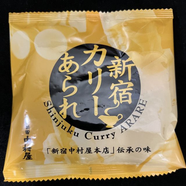 第105回放送後記（2025年10月4日）