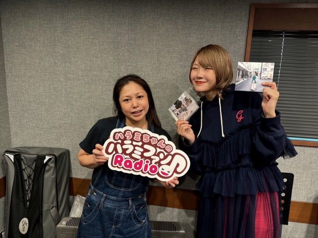 ハラミちゃんのハラミファソRadio♪　第216回