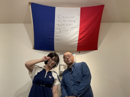 2025年8月1日（金）大須探検隊「サザンインフィニティ」