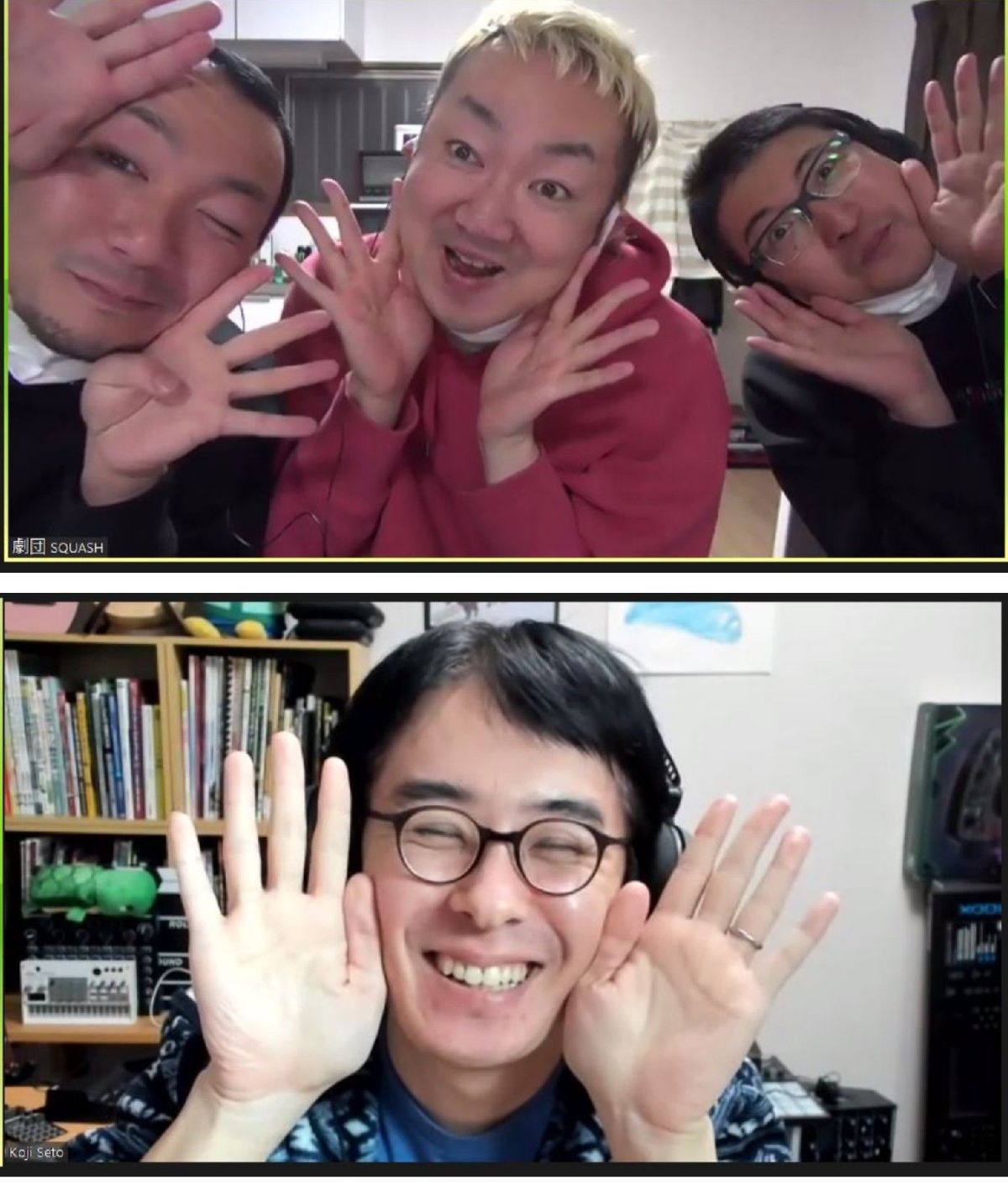 【引き続き瀬戸さん登場！】2月13日(土)劇団スカッシュの反省会#16