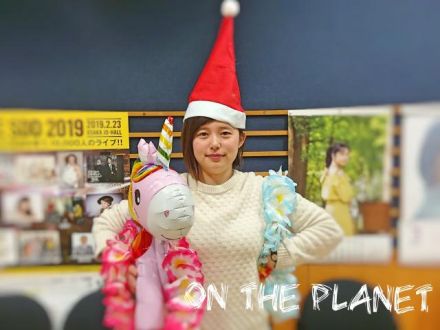 3月7日（木）担当：弥園綾奈