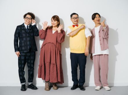 第96回【あの人に○○されたいんだ！！！】