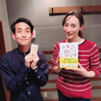 お笑いコンビ、カラテカの矢部太郎さんをお迎えしました！