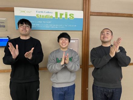 3/2（土) ハナコのミドダバ！番組終わりのアフタートーク！