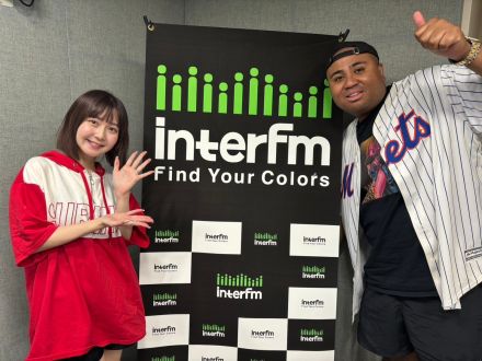 6/28 人妻ポーカープレーヤーになって番組に帰還！？＜ゲスト：金久保芽衣さん＞