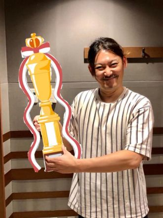 2019年9月5日(木)放送終了！