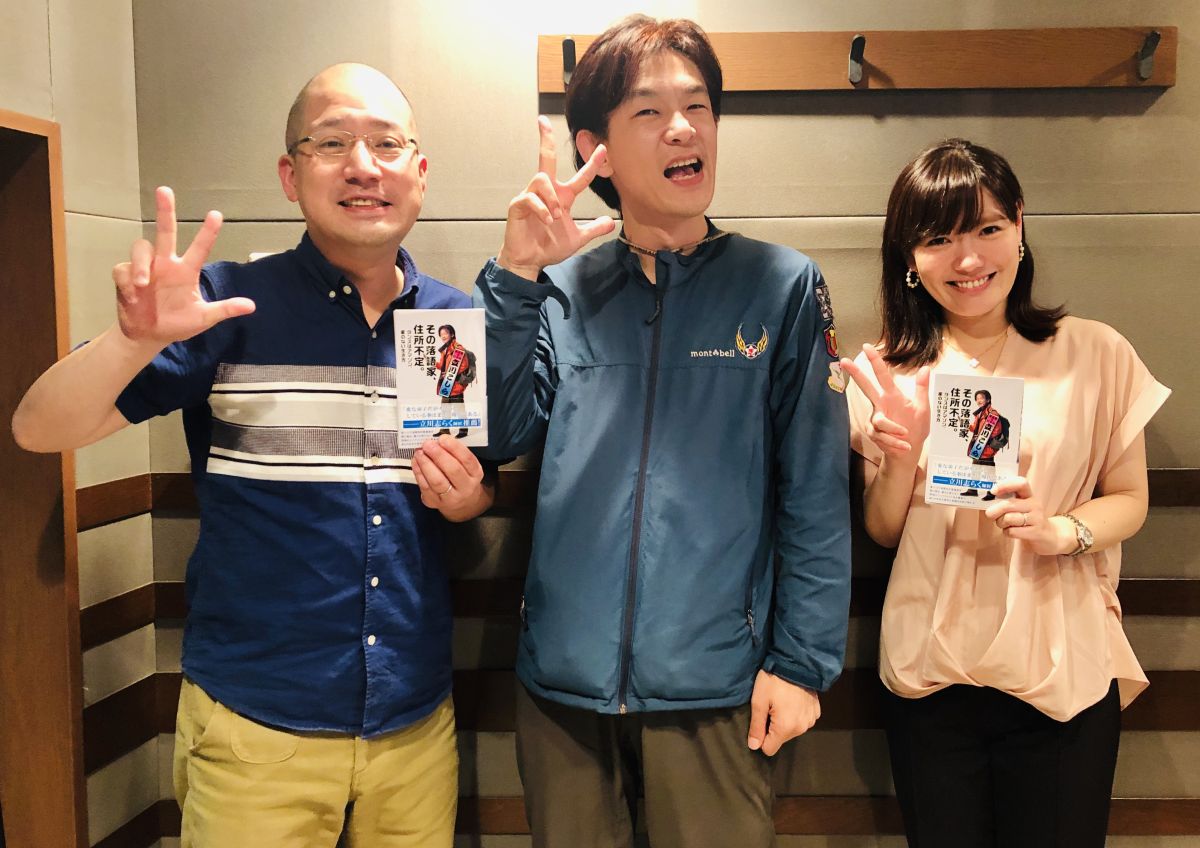 2019年6月16日 一之輔のそこが知りたい　ゲストの立川こしらさんが大暴走！