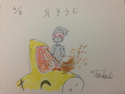 4月8日（金）のデリフラは・・・・