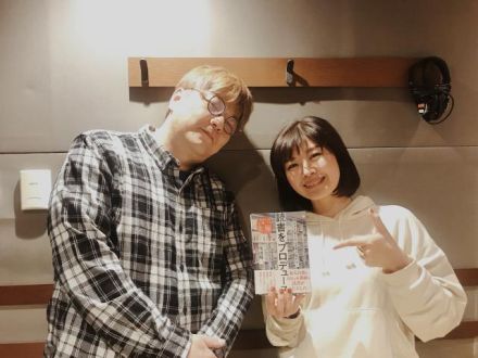 『バラエティ読み』をしましょう！！